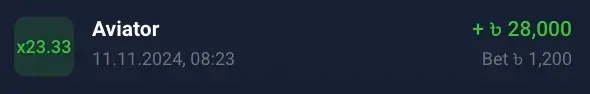 TopX Reviews